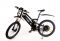 Электровелосипед мощный Elbike TURBO R-75 Vip 48v16ah