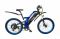 Электровелосипед мощный Elbike TURBO R-75 Vip 48v16ah