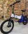 Электровелосипед Elbike Gangstar Elite 1500W 48V/13Ah Витринный образец